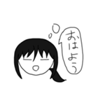 ポニテ女の子（個別スタンプ：1）