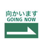 道路標識スタンプ1（個別スタンプ：17）