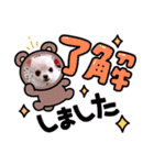 チワワのみるくぷりんここあ（個別スタンプ：14）