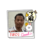 即回答スタンプ（個別スタンプ：1）