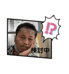 即回答スタンプ（個別スタンプ：8）