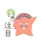 ONE PIECE ゆるやかスタンプ（個別スタンプ：36）