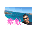 よーちゃんスタンプ2021（個別スタンプ：1）