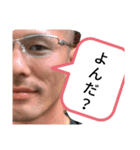 よーちゃんスタンプ2021（個別スタンプ：2）