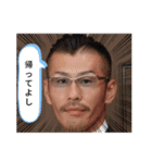 よーちゃんスタンプ2021（個別スタンプ：5）