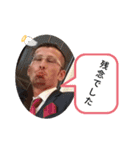 よーちゃんスタンプ2021（個別スタンプ：7）