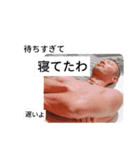 よーちゃんスタンプ2021（個別スタンプ：9）