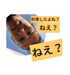 よーちゃんスタンプ2021（個別スタンプ：13）