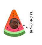 よーちゃんスタンプ2021（個別スタンプ：14）