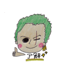 ONE PIECE 海賊ちゃん（個別スタンプ：2）