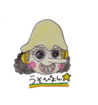 ONE PIECE 海賊ちゃん（個別スタンプ：4）