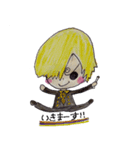 ONE PIECE 海賊ちゃん（個別スタンプ：5）
