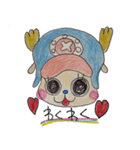 ONE PIECE 海賊ちゃん（個別スタンプ：6）