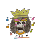 ONE PIECE 海賊ちゃん（個別スタンプ：8）
