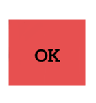 OKなどの反応、言葉（個別スタンプ：1）