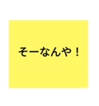 OKなどの反応、言葉（個別スタンプ：3）
