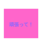 OKなどの反応、言葉（個別スタンプ：5）