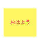 OKなどの反応、言葉（個別スタンプ：7）