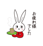 おそうじ大好き ぱれっと君（個別スタンプ：7）