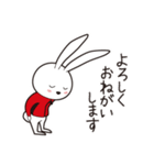 おそうじ大好き ぱれっと君（個別スタンプ：8）