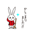 おそうじ大好き ぱれっと君（個別スタンプ：9）
