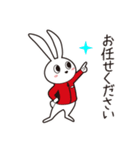 おそうじ大好き ぱれっと君（個別スタンプ：11）