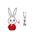 おそうじ大好き ぱれっと君（個別スタンプ：12）