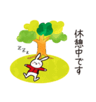おそうじ大好き ぱれっと君（個別スタンプ：17）