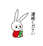おそうじ大好き ぱれっと君（個別スタンプ：20）