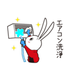 おそうじ大好き ぱれっと君（個別スタンプ：28）