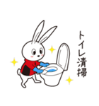 おそうじ大好き ぱれっと君（個別スタンプ：31）