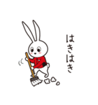 おそうじ大好き ぱれっと君（個別スタンプ：32）