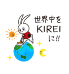 おそうじ大好き ぱれっと君（個別スタンプ：35）