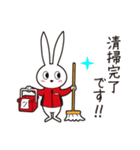 おそうじ大好き ぱれっと君（個別スタンプ：36）