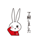 おそうじ大好き ぱれっと君（個別スタンプ：38）