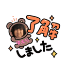 めめたんファミリー（個別スタンプ：1）