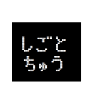 動く ゲーミング スタンプ 3（個別スタンプ：18）