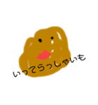 お野菜スタンプ〜挨拶編〜（個別スタンプ：8）