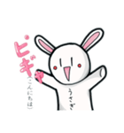 らびすけのスタンプ（個別スタンプ：1）