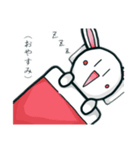らびすけのスタンプ（個別スタンプ：3）