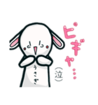 らびすけのスタンプ（個別スタンプ：5）