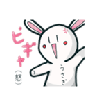 らびすけのスタンプ（個別スタンプ：6）