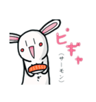 らびすけのスタンプ（個別スタンプ：7）
