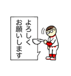 hakukakuの日常で使える敬語吹き出し 2（個別スタンプ：2）