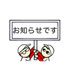 hakukakuの日常で使える敬語吹き出し 2（個別スタンプ：7）