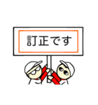 hakukakuの日常で使える敬語吹き出し 2（個別スタンプ：11）