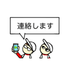 hakukakuの日常で使える敬語吹き出し 2（個別スタンプ：13）