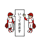 hakukakuの日常で使える敬語吹き出し 2（個別スタンプ：17）