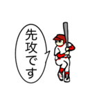 hakukakuの日常で使える敬語吹き出し 2（個別スタンプ：31）