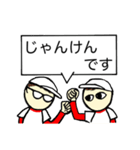 hakukakuの日常で使える敬語吹き出し 2（個別スタンプ：33）